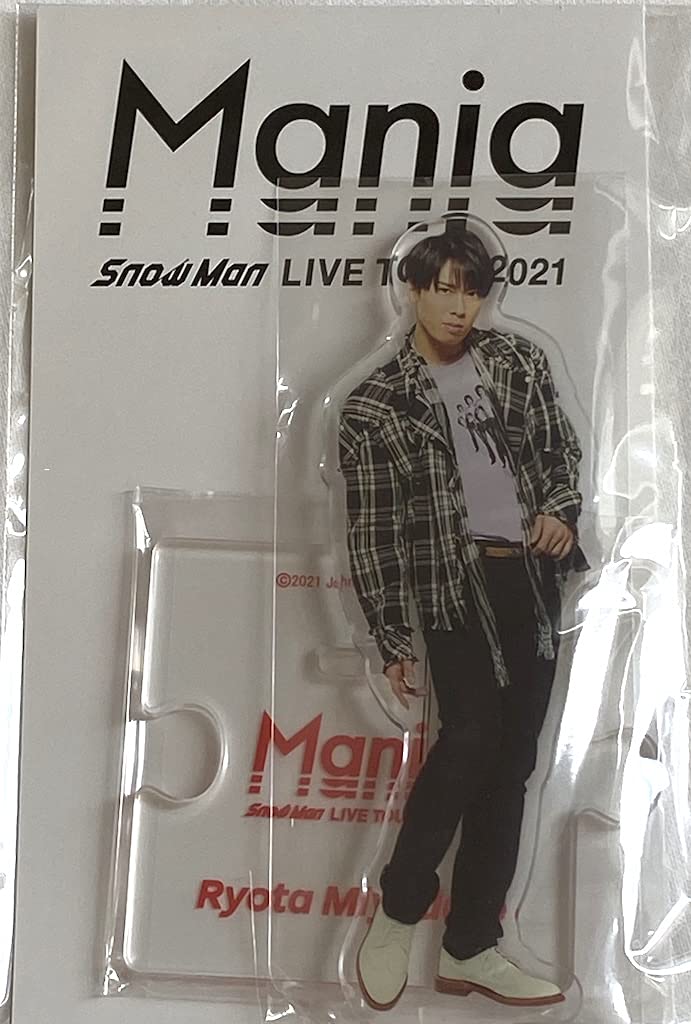 Amazon.co.jp: Johnny&Associates. Snow Man 【 アクリルスタンド  