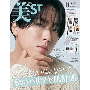 ❤️大量CDセット★スノーマン・なにわ男子・キンプリ・ヨアソビ・あいみょん など sddefault.jpg