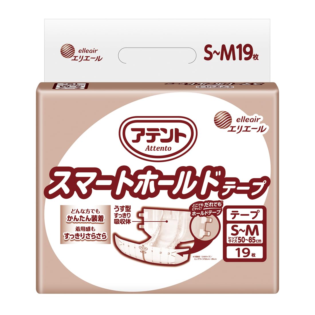 【ケース販売品】 アテントスマートホールドテープS?M 19枚 業務用