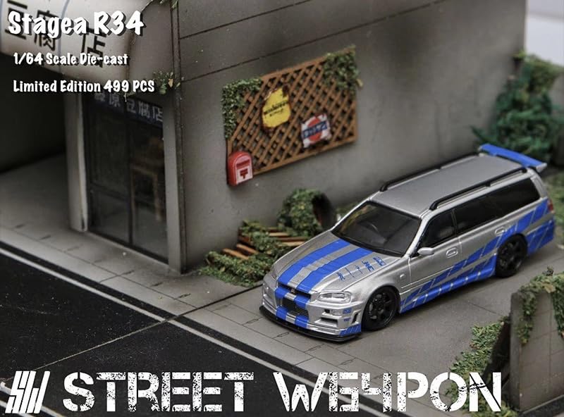 Amazon | 1/64 Street Weapon 日産 ステージア R34 GT-R stagea