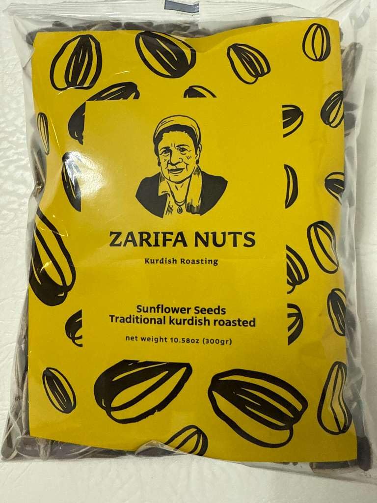 Amazon.com : Zarifa Kosher Roasted Sunflower Nuts Kurdish Roasting