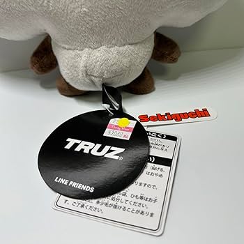 【TREASURE ジュンギュ】TRUZ BONBON 公式ジャンボぬいぐるみ TREASURE - TRUZ BONBON ぬいぐるみ ジャンボ ジュンギュ Amazon