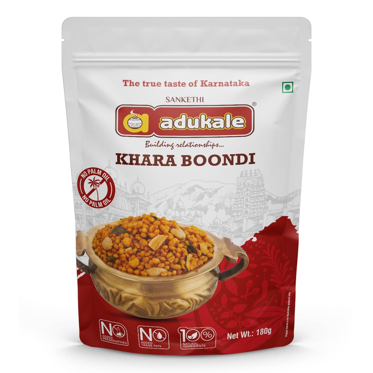 Adukale Khara Boondi | No Palm Oil | 180g Pack (B097PWDZR1) Amazon Price History, Amazon Price Tracker