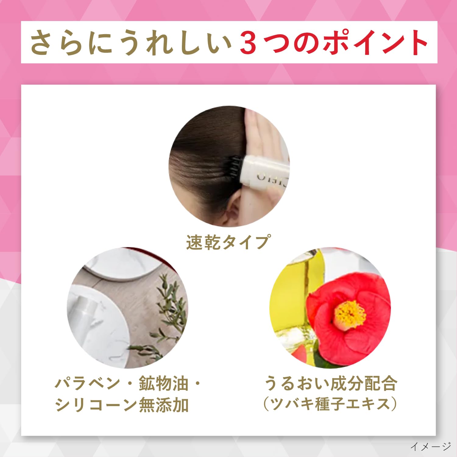 【美品】大容量750GB✨白・薄型✨ 初心者おすすめ✨設定済✨NEC【Se3】 Amazon | 【整備済み品】 Apple iPhone SE（第3世代） 64GB スター