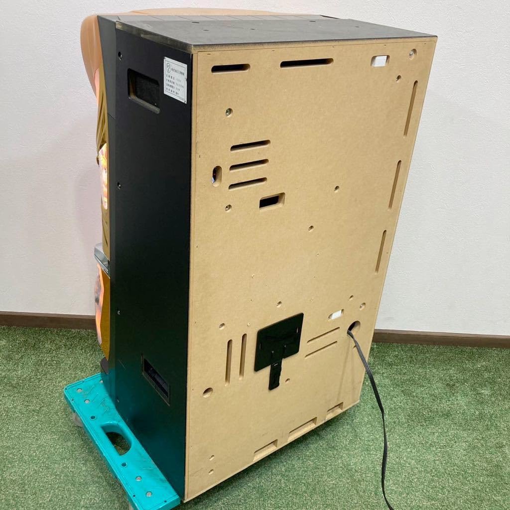 Amazon | 大海物語4 スロット実機 家庭用電源 コイン不要機