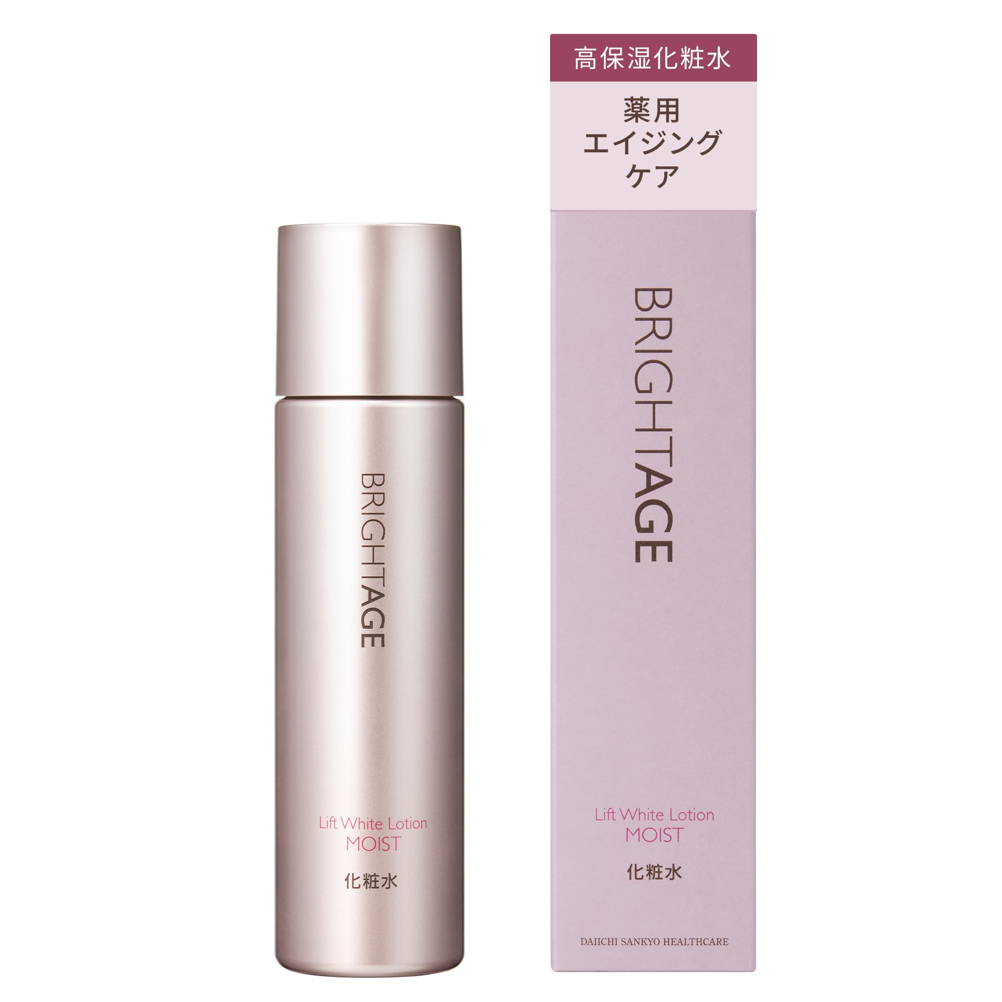 ブライトエイジ 化粧水&乳液 Amazon.co.jp: 【化粧水・乳液