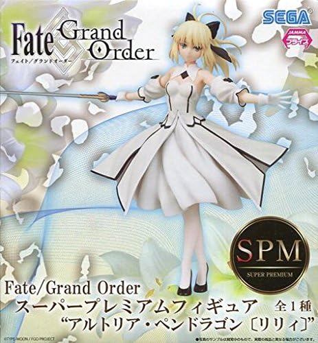 Amazon Co Jp リリィ Fate Grand Order スーパープレミアムフィギュア アルトリア ペンドラゴン 白 Spm 全1種 未開封 ホビー 通販