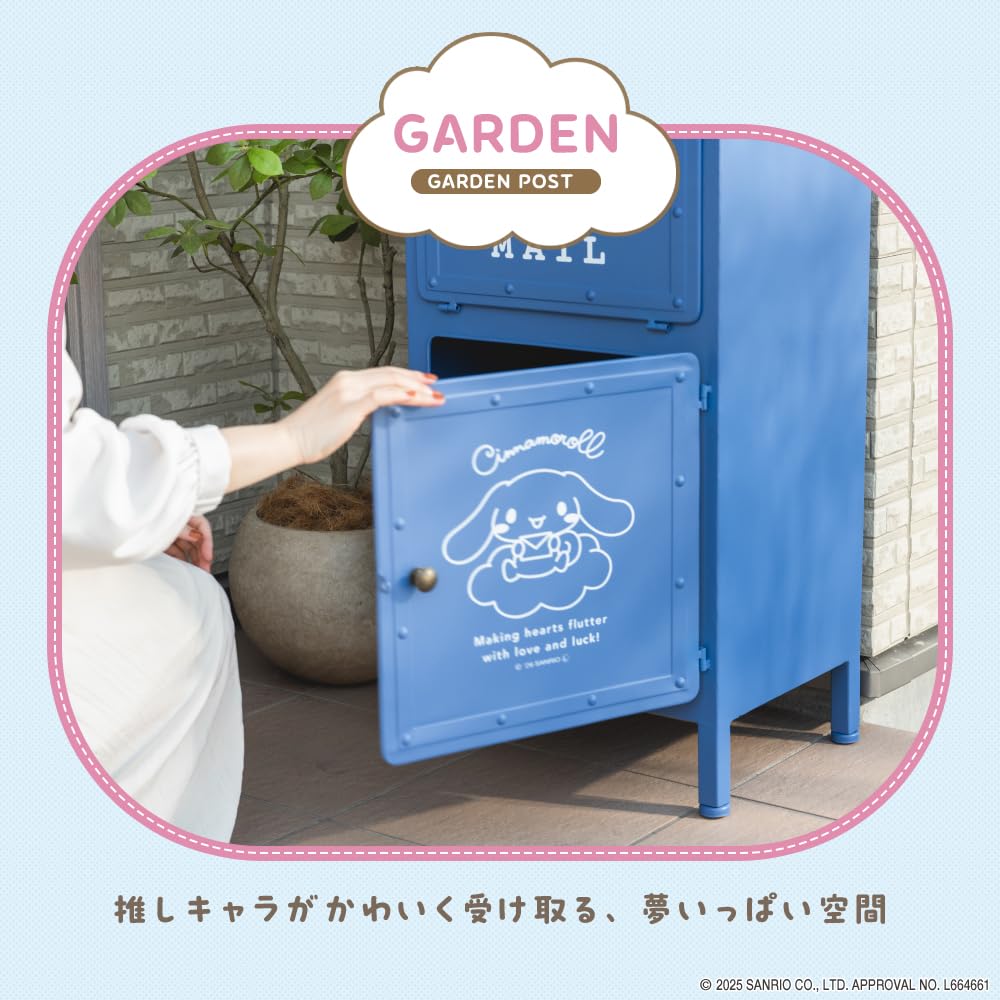 Amazon.co.jp: 武田コーポレーション ポスト・メールボックス