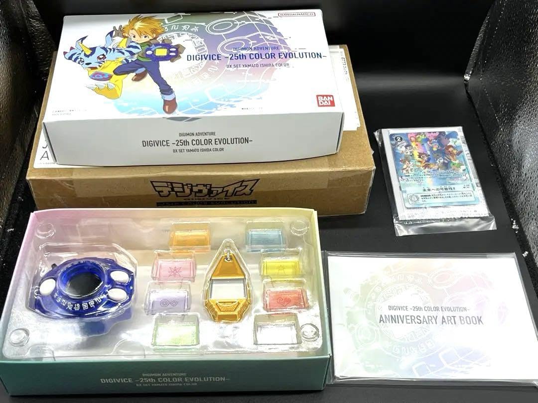Amazon.co.jp: デジヴァイス 25th DXセット石田ヤマトカラー
