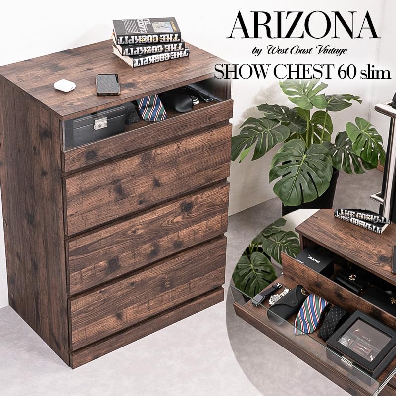 Amazon.co.jp: ARIZONA シークレットショーケースチェスト 幅60