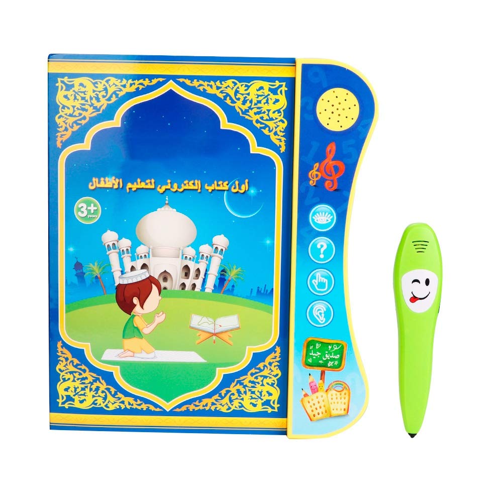 NIBEMINENT English&Arabic Sound Book & Smart Logic Pen Kids Educational Interaction Toy
