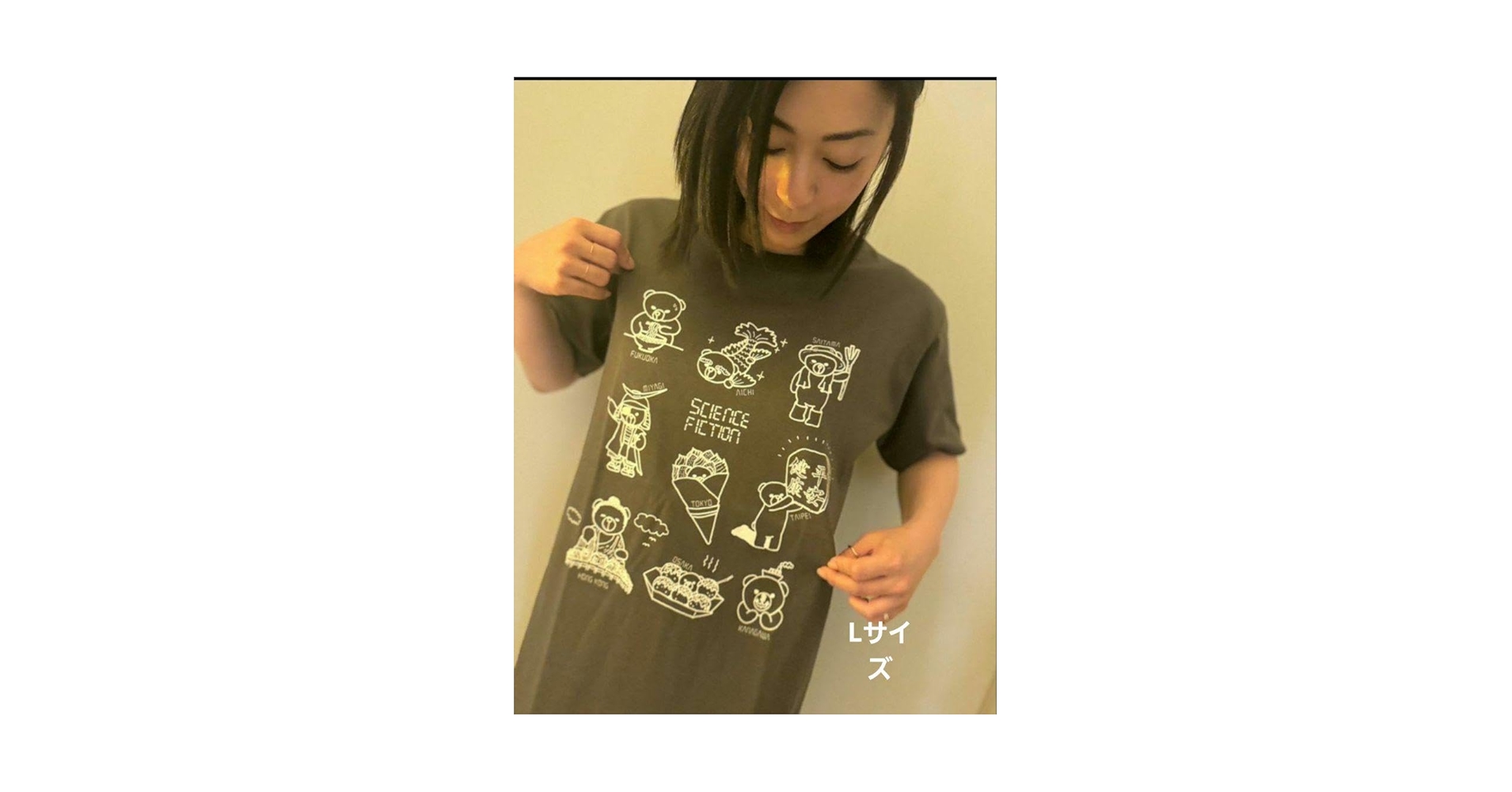 宇多田ヒカル　WILDLIFE Kuma Power Tシャツ XS 宇多田ヒカル WILDLIFE Kuma Power Tシャツ XS - メルカリ