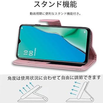 Amazon.co.jp: Ailisi OPPO A5 2020 ケース手帳型 オッポ エー5