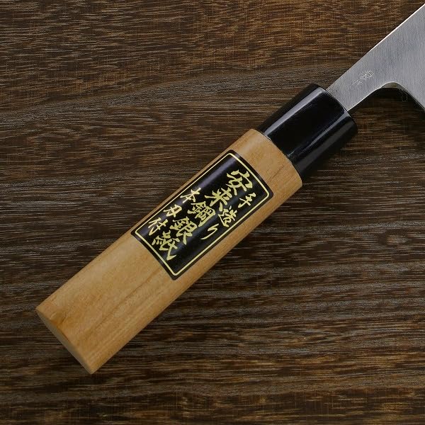 Amazon | 包丁 銀三ステン 出刃150mm | ほんまもん | 出刃包丁 通販