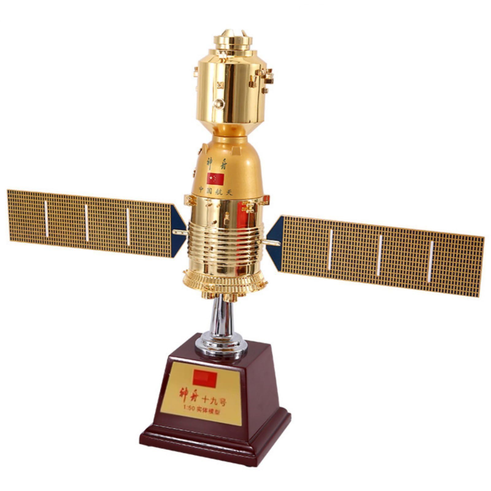 1/50 Scale China Shenzhou 19 Spacecraft Model Alloy Aviation Satellite Model Diecast Plane Model for Collection