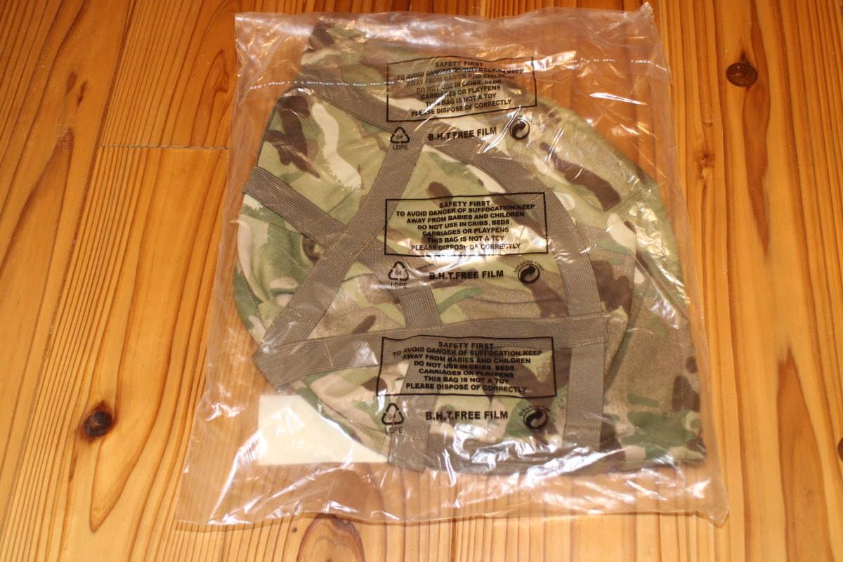 Amazon.co.jp: イギリス軍 MK7 MTP ヘルメットカバー サイズ LARGE L