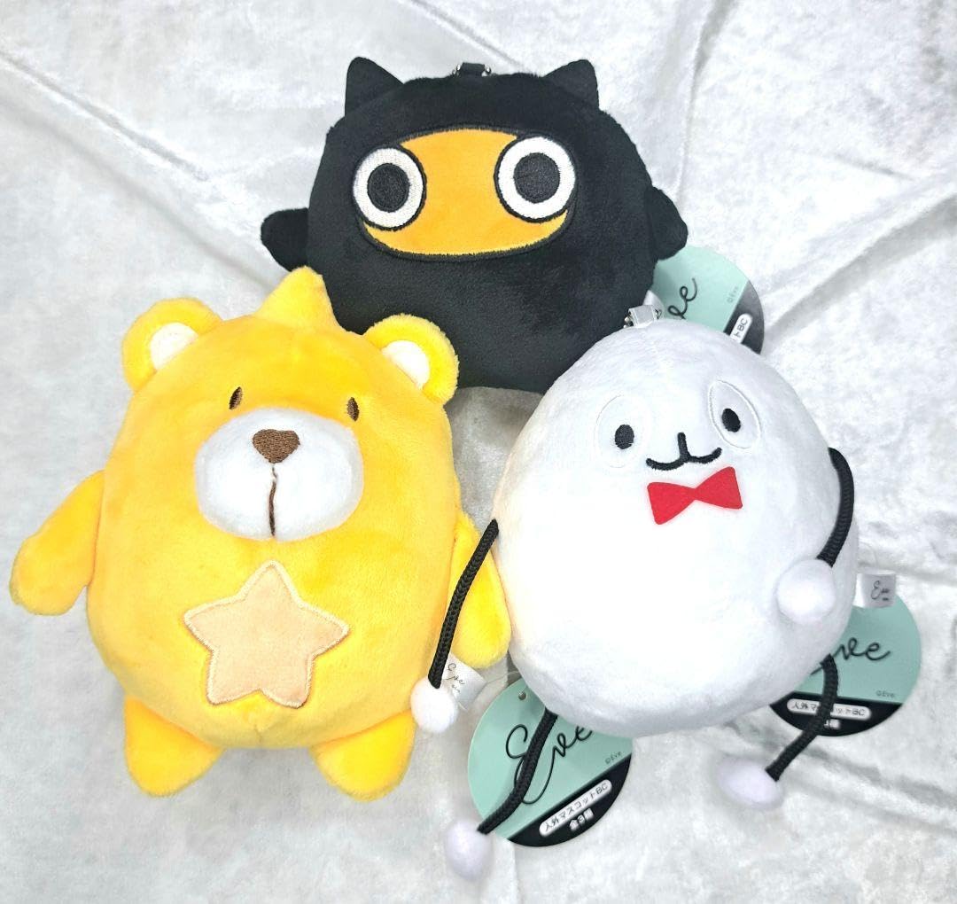 Amazon.co.jp: Eve 人外マスコットBC 全3種 クマタロー 黒子ちゃん た