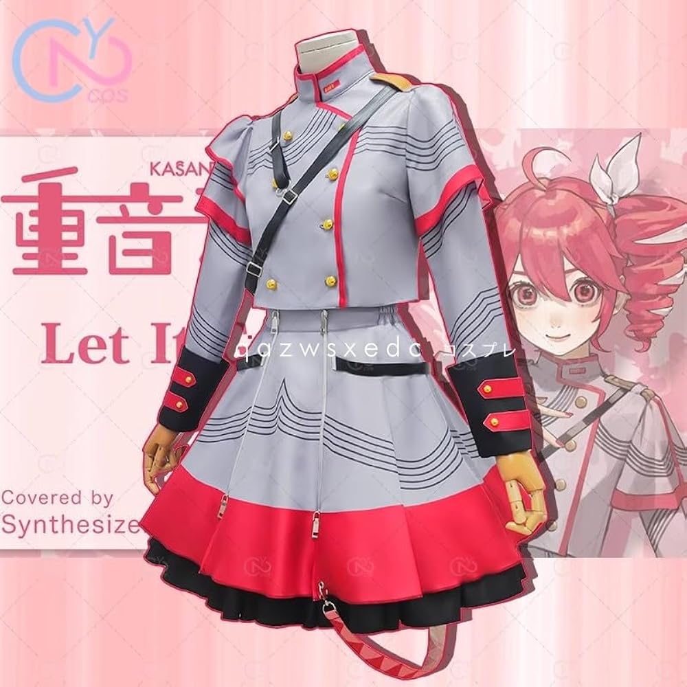 【週末限定価格】重音テト コスプレ衣装 ウィッグ付き Amazon.co.jp: 重音テトコスプレ衣装 ＋靴(ウィッグ 別売り) (女