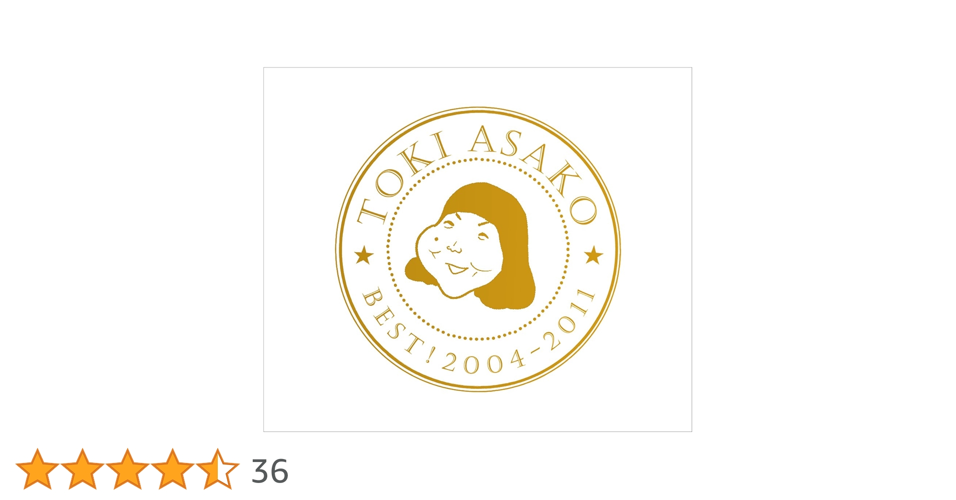 土岐麻子　セット Setlist 土岐麻子『Toki Asako Special Live “Break Out, Sing