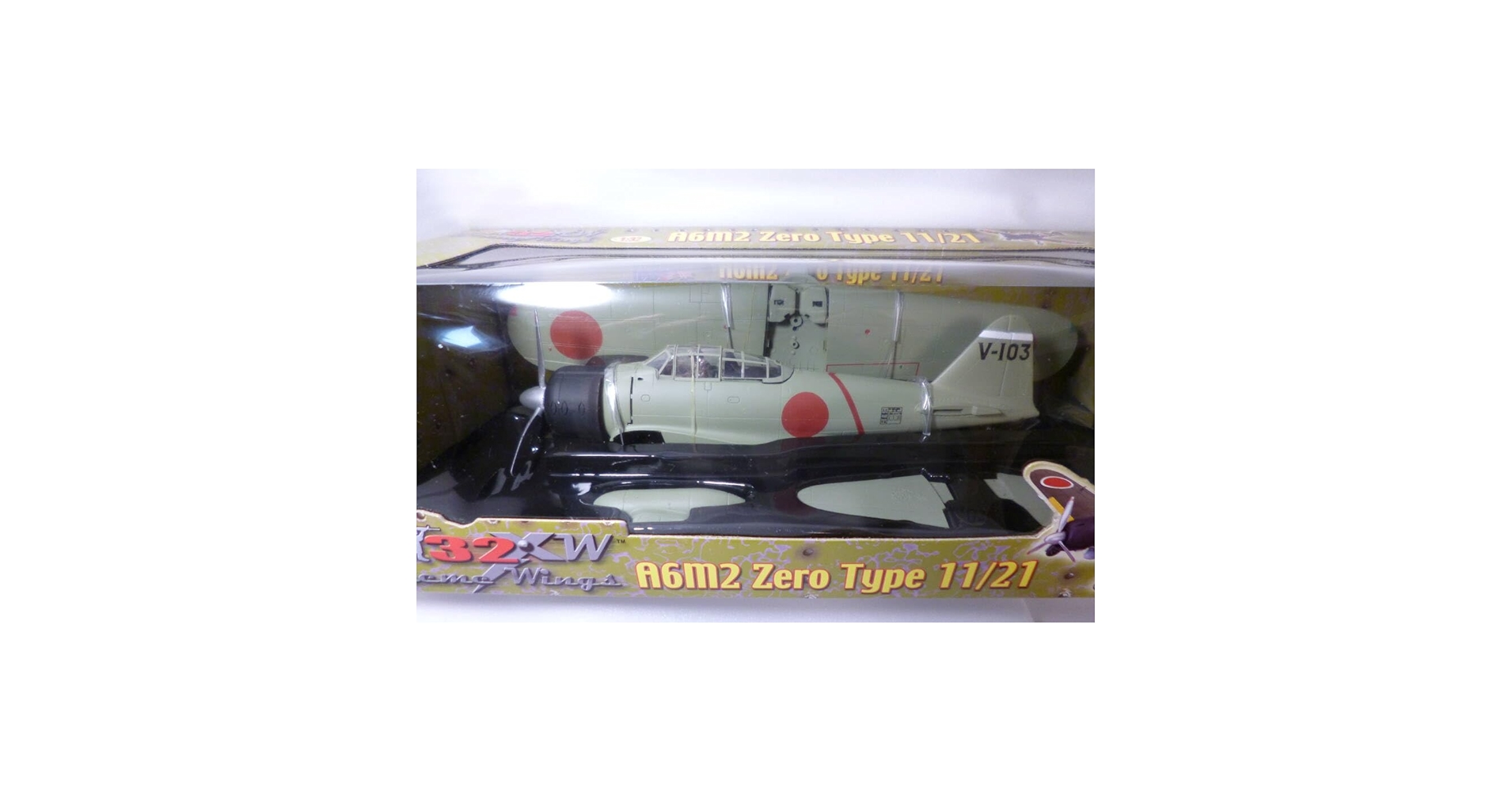 Amazon.co.jp: レア 1/32スケール ゼロ戦21型 21st Century Toys