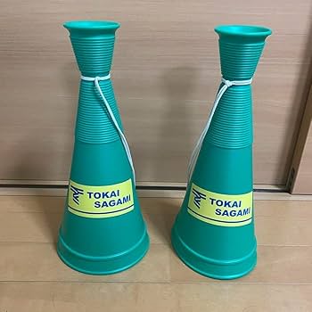 東海大甲府 野球部用品セット 東海大甲府高校硬式野球部ユニフォーム 東海大相模硬式野球