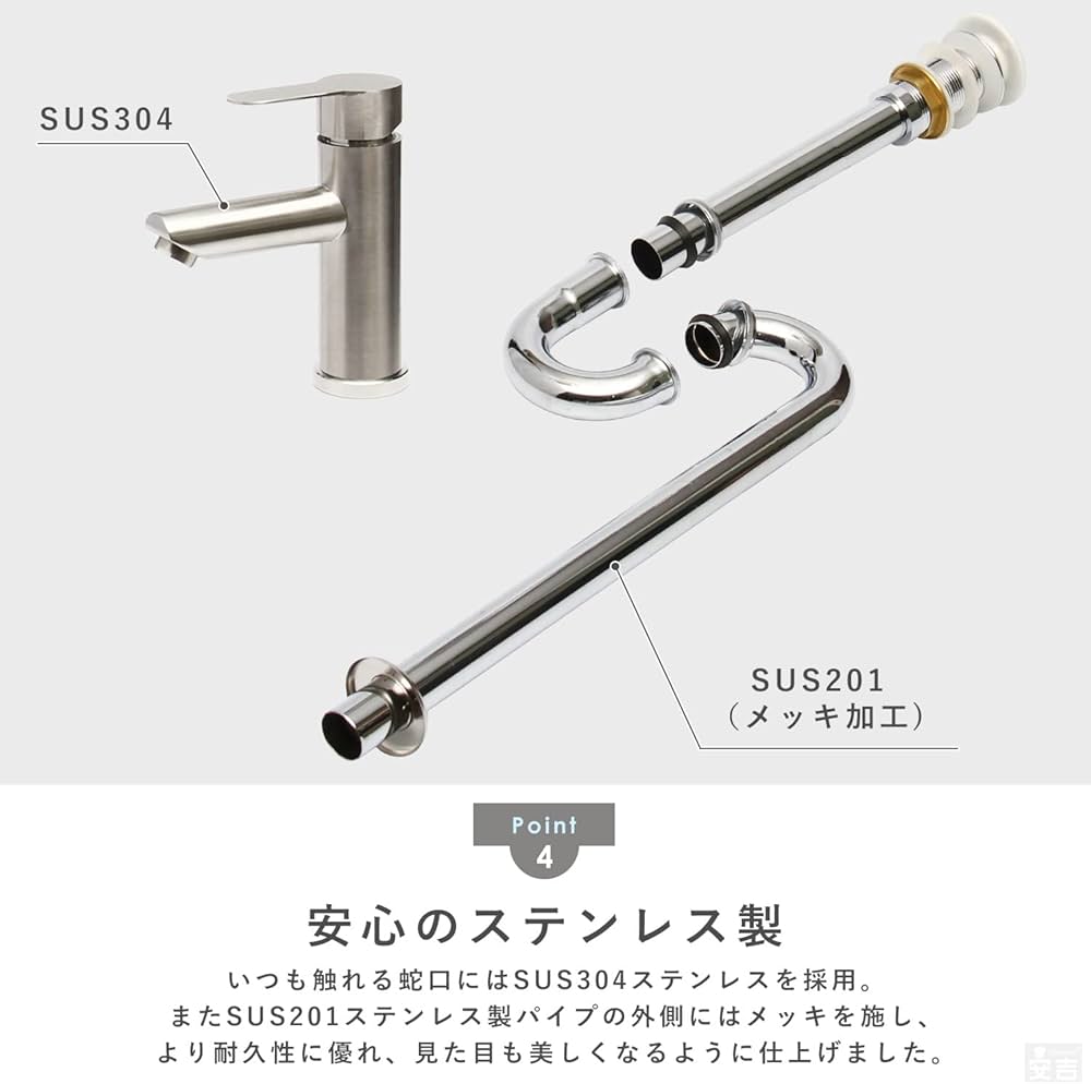 Amazon | 洗面ボウル セット 丸型 40cm HWB-CI40 手洗器 排水金具付き