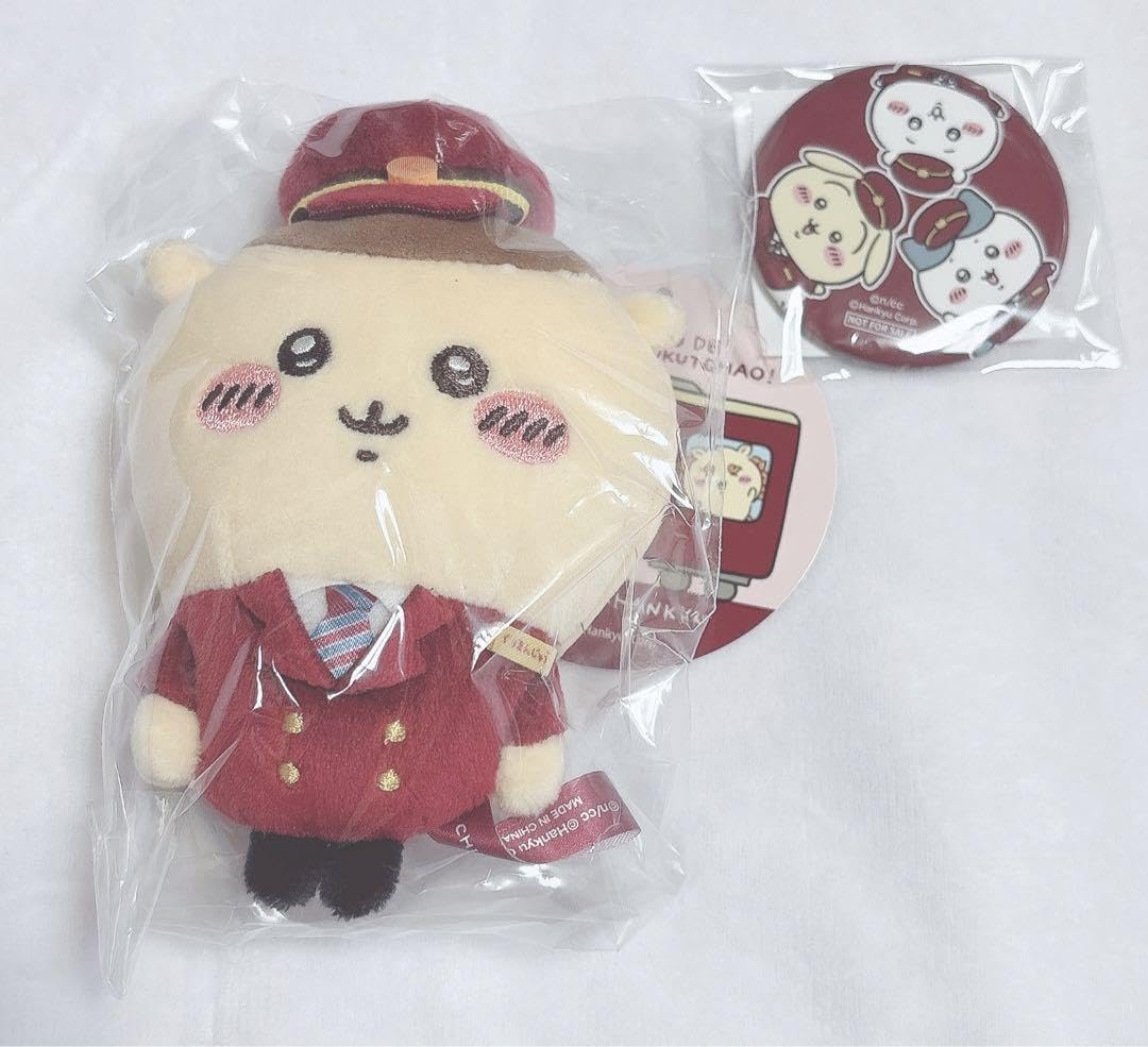 ちいかわ　くりまんじゅう　阪急電車なマスコット Amazon.co.jp: ちかわ 阪急 くりまんじゅう マスコット 阪急電車な