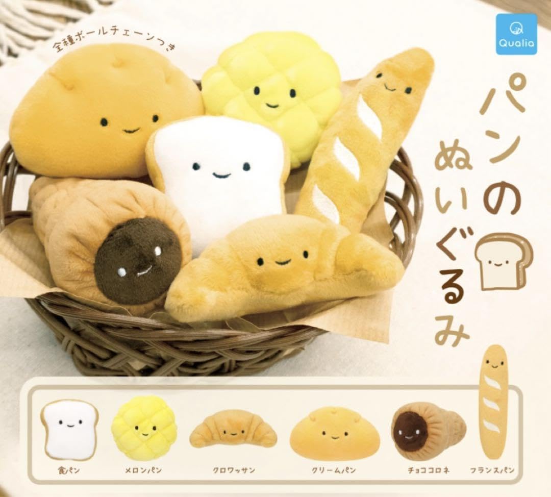 カラフルパン型ぬいぐるみ 約30cm おふとん天国 Amazon.co.jp: ☆ クオリア にっこりーノ パンのぬいぐるみ 食パン（1