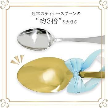 結婚式　特大スプーン　巨大スプーン　ファーストバイト　122cm 122cm】結婚式 ビックスプーン ファーストバイト スプーン 特大