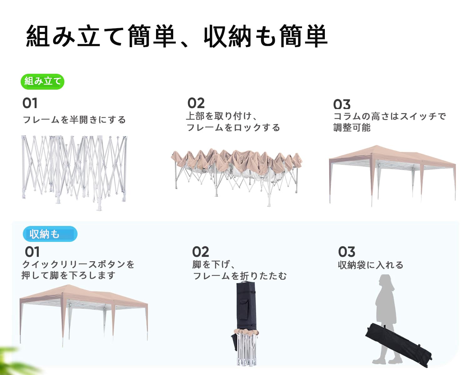Amazon | Caliturben タープテント テント 大型 3m×6mUVカット