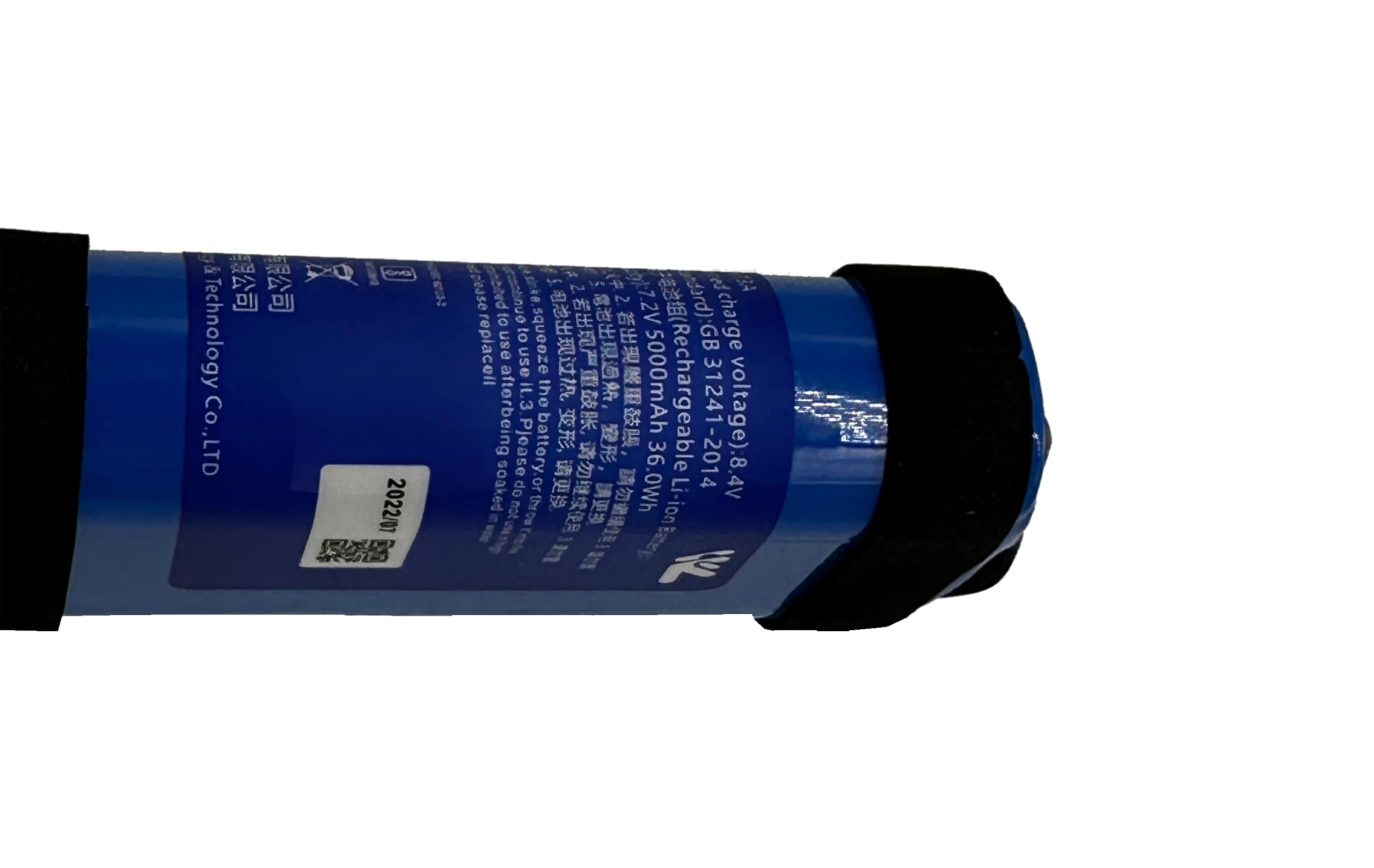 OEM Akku für JBL Xtreme 2, 3 - SUN-INTE-103 / GSP-2S2P-XT3A - 5.000 mAh - Ersatzakku für JBL Xtreme 3, 2 - OEM Ersatzbatterie