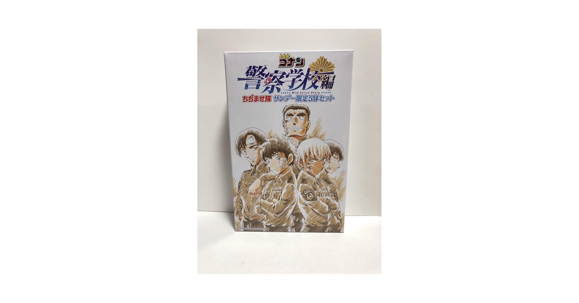 名探偵コナン　警察学校編　ちぢませ隊　サンデー限定5体セット Amazon.co.jp: コ ナ ン 警察学校編 ちぢませ隊 フィギュア