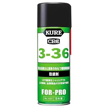 KILLEさん専用 61VR5bd3q2L._UF894,1000_QL80_.jpg