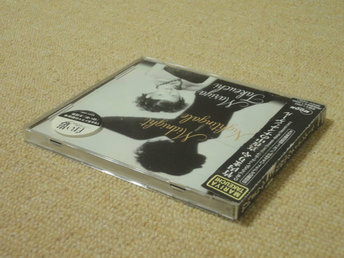 Amazon.co.jp美品☆真夜中のナイチンゲール☆Midnight