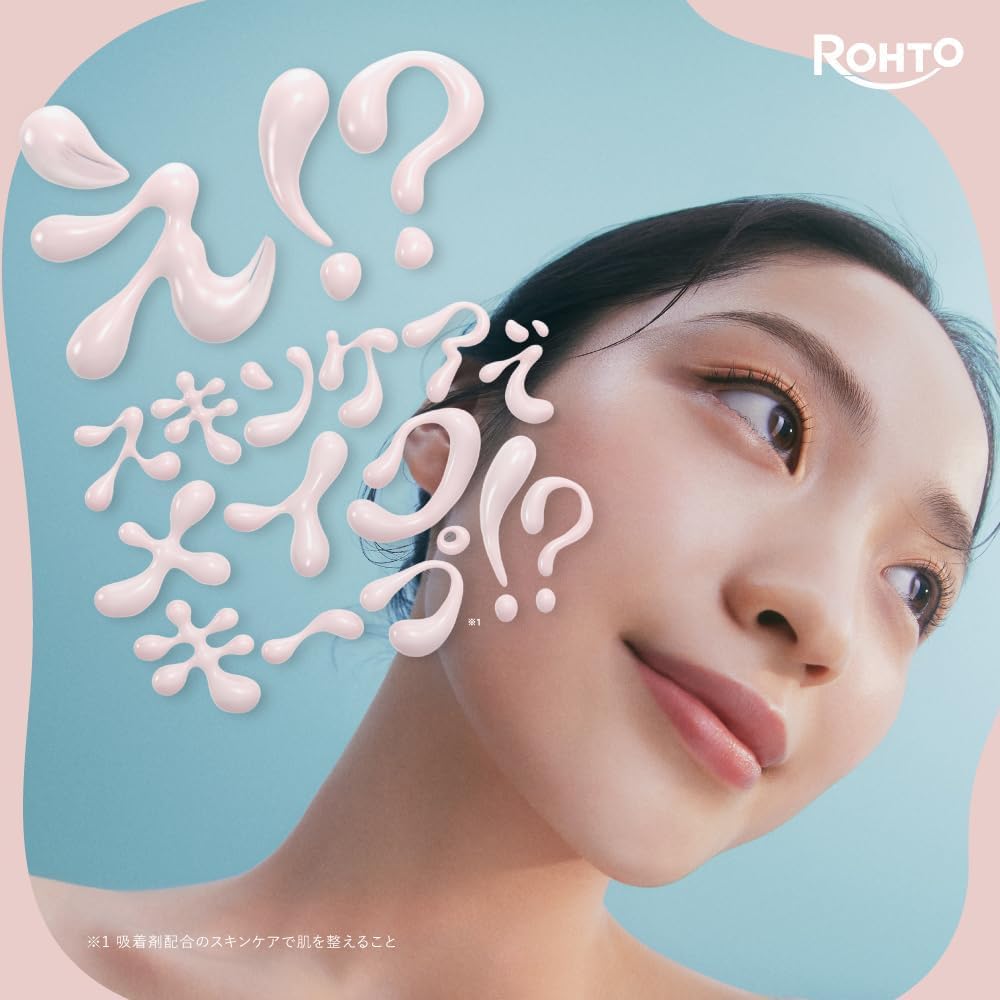 Amazon.co.jp: カラミー（Calamee）メイクキープスクエアパック