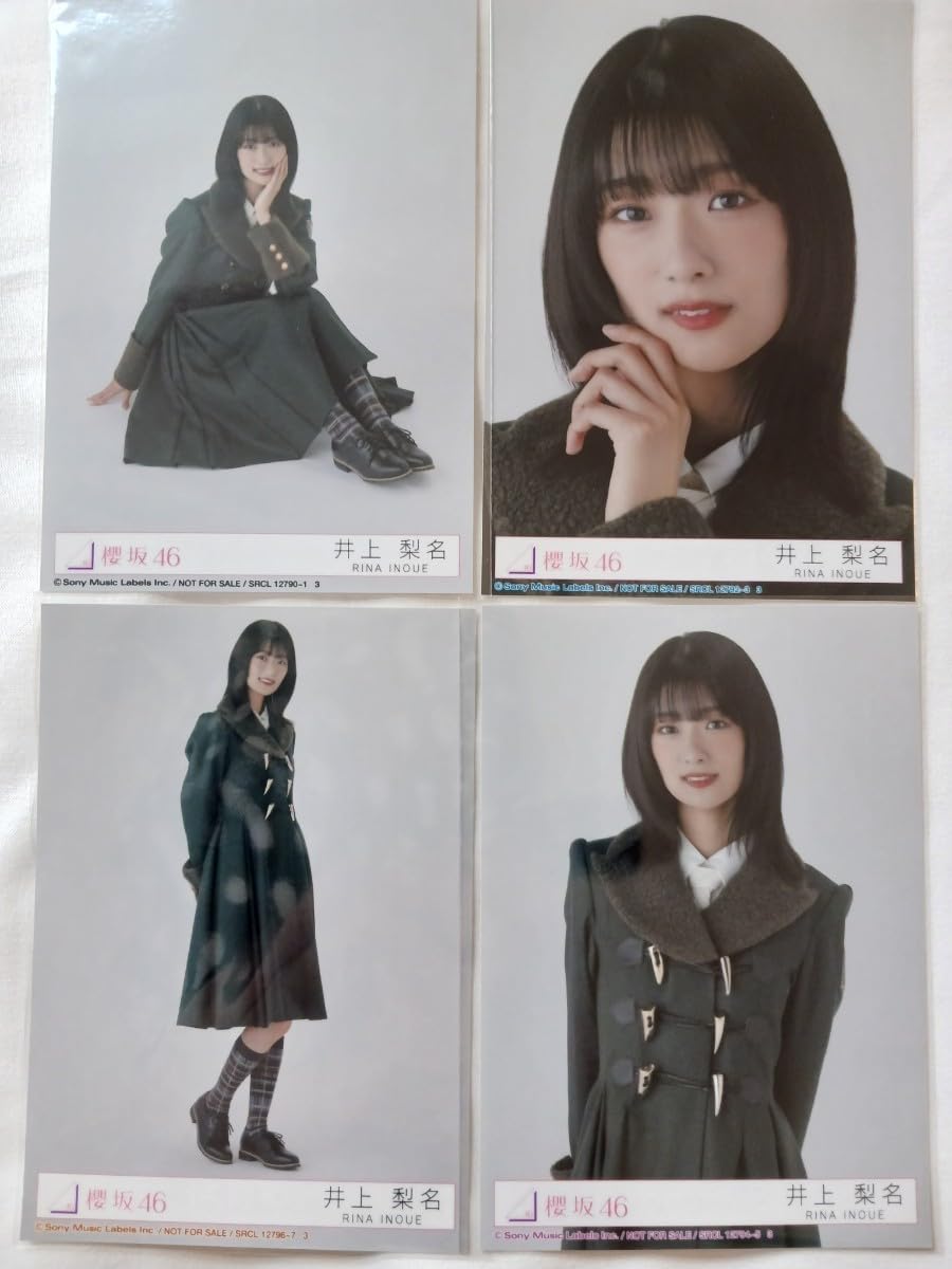 Amazon.co.jp: 櫻坂46○8thSingle 何歳の頃に戻りたいのか?/初回