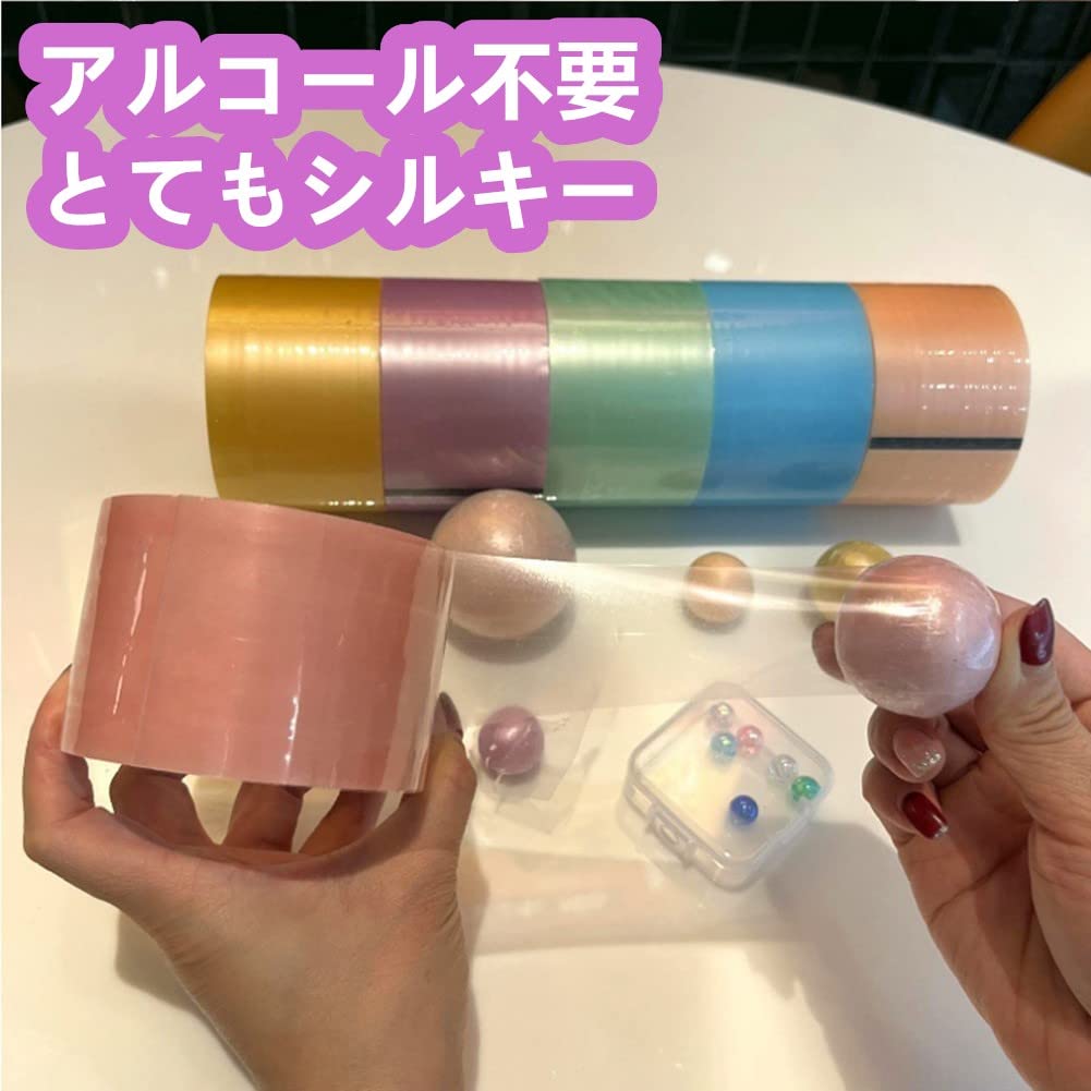 Amazon | 粘着ボールテープ 6色 6個セット スティッキーボール 減圧