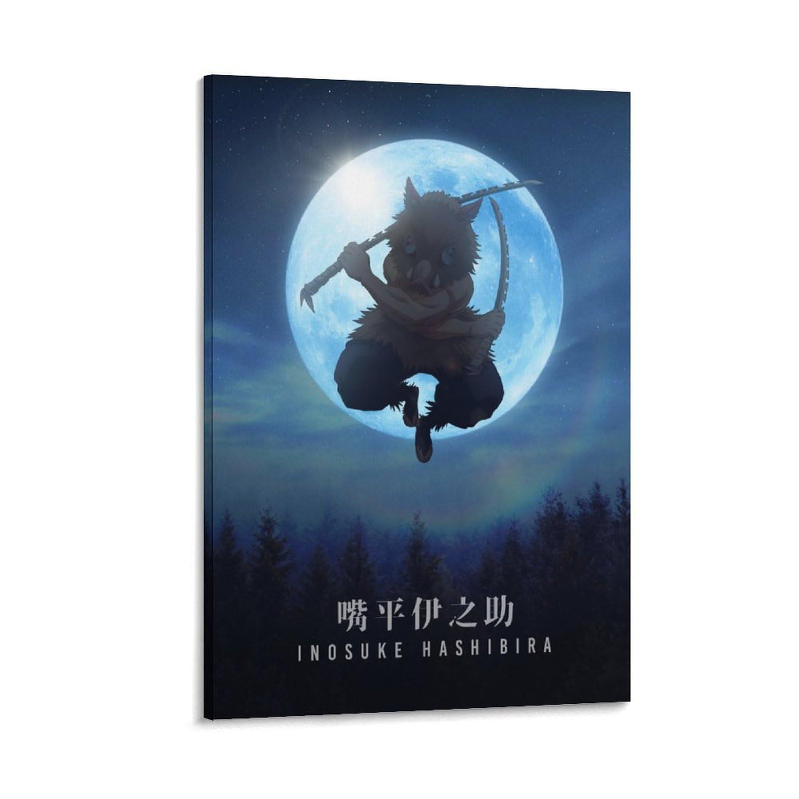 Amazon.co.jp: GENERIC 伊之助 鬼滅の刃 アニメポスター 1枚 装飾画