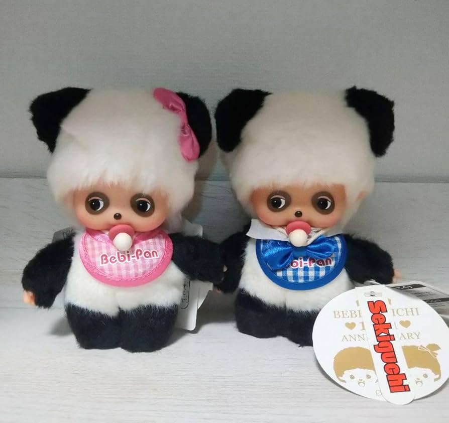 Amazon.co.jp: パンダ ベビチッチ パンチッチ 10周年 2体セット