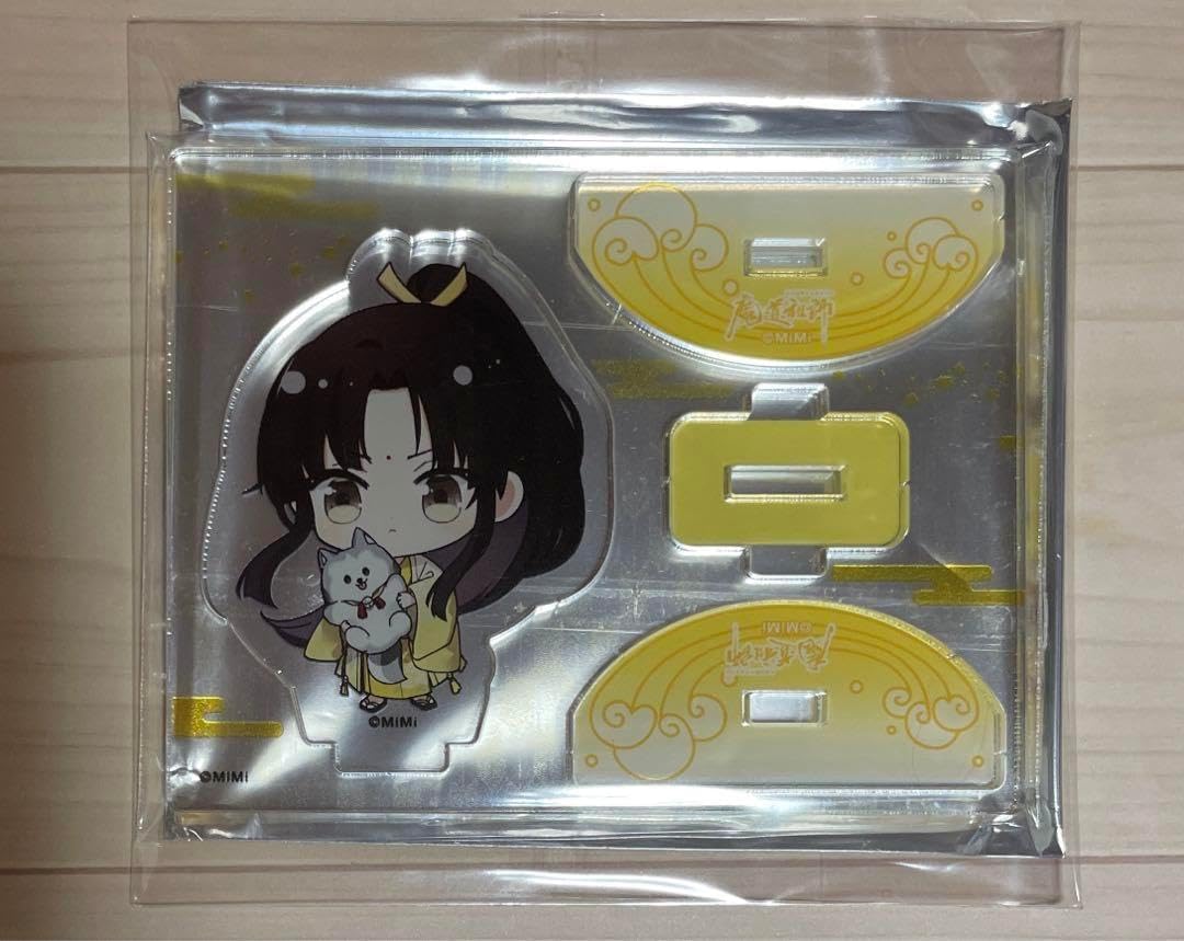 トチノキ　捏鉢　こね鉢 トチノキ 捏鉢 こね鉢 こね鉢のYahoo!オークション(旧ヤフオク