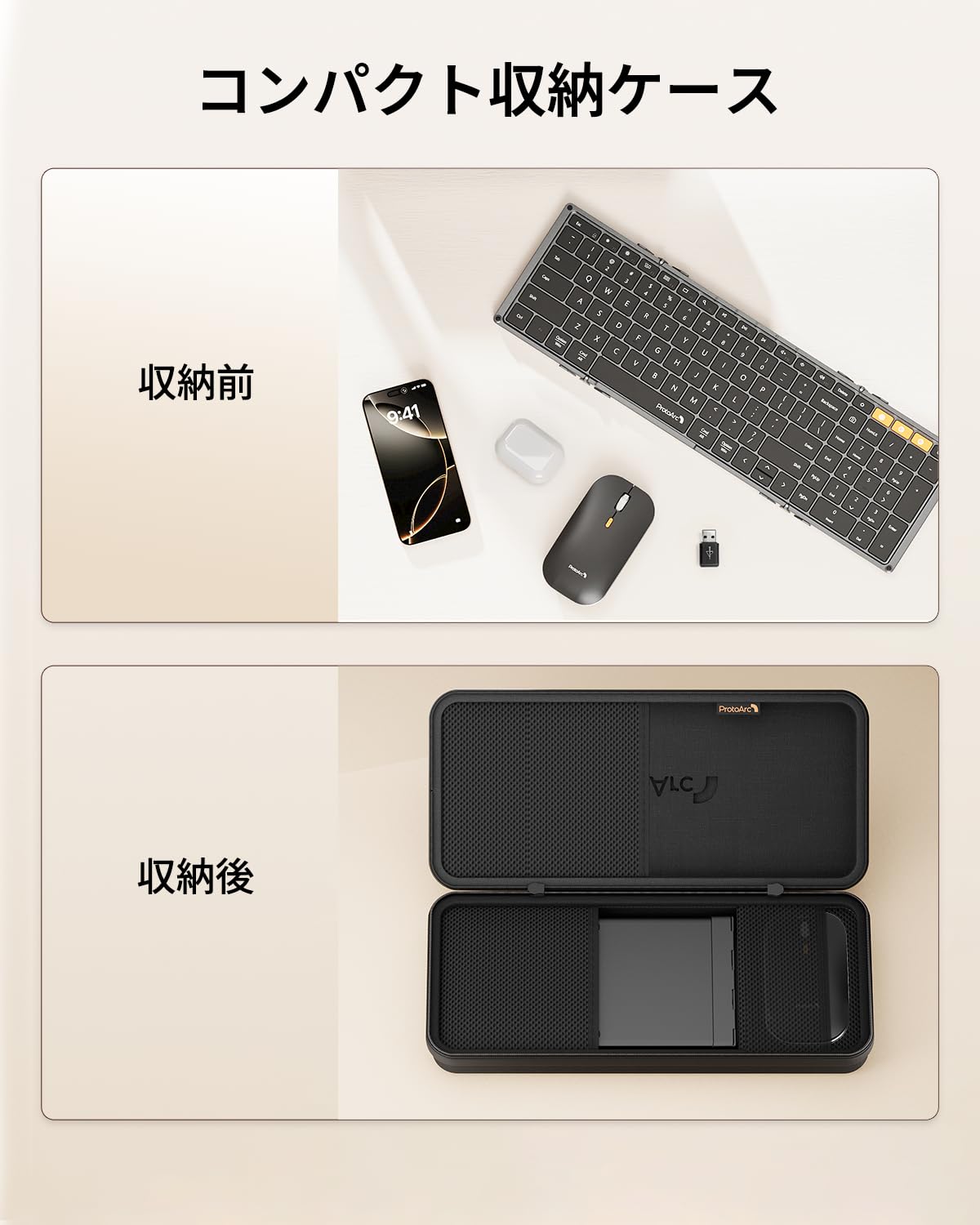 Amazon.co.jp: 【最新型】ProtoArc XK01 折りたたみキーボード