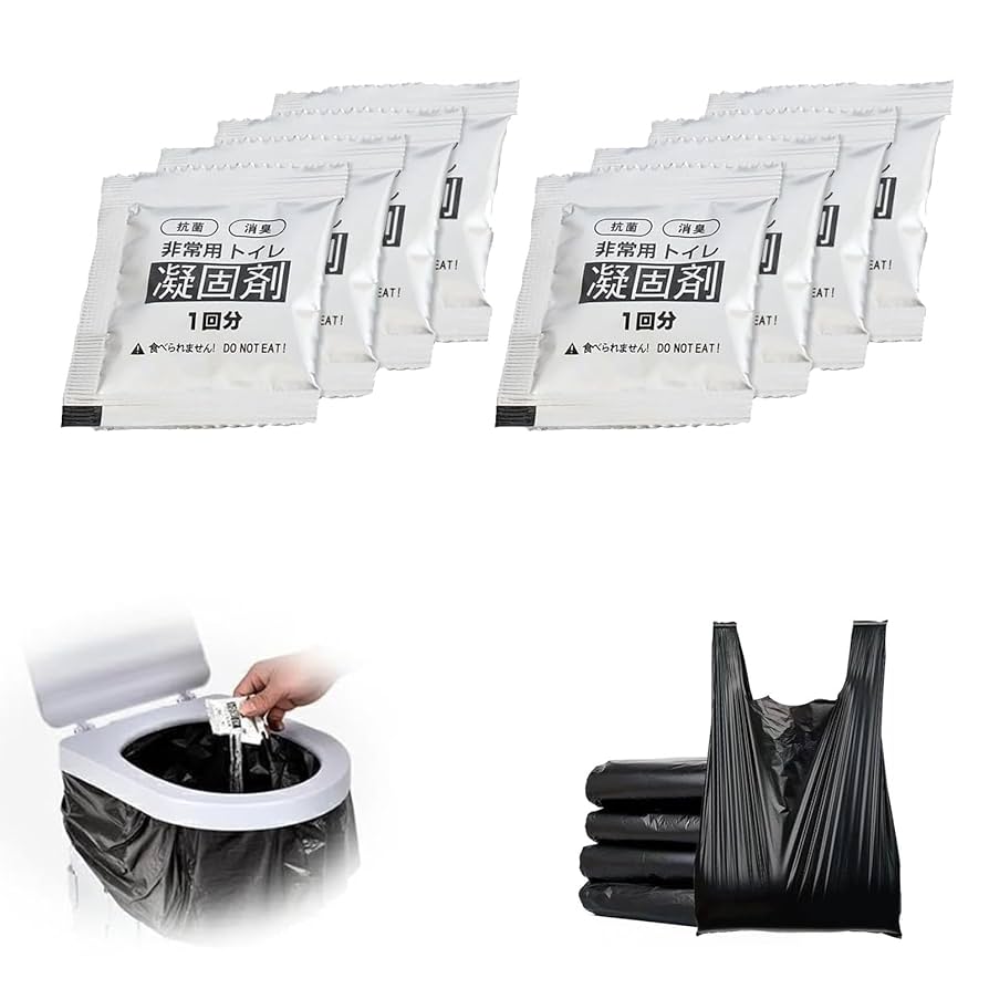 簡易トイレ 凝固剤 50回分x4箱 200回分 非常用 防災グッズ 携帯トイレ Amazon.co.jp: 簡易トイレ 凝固剤 50/100/150/200回分 セット 個