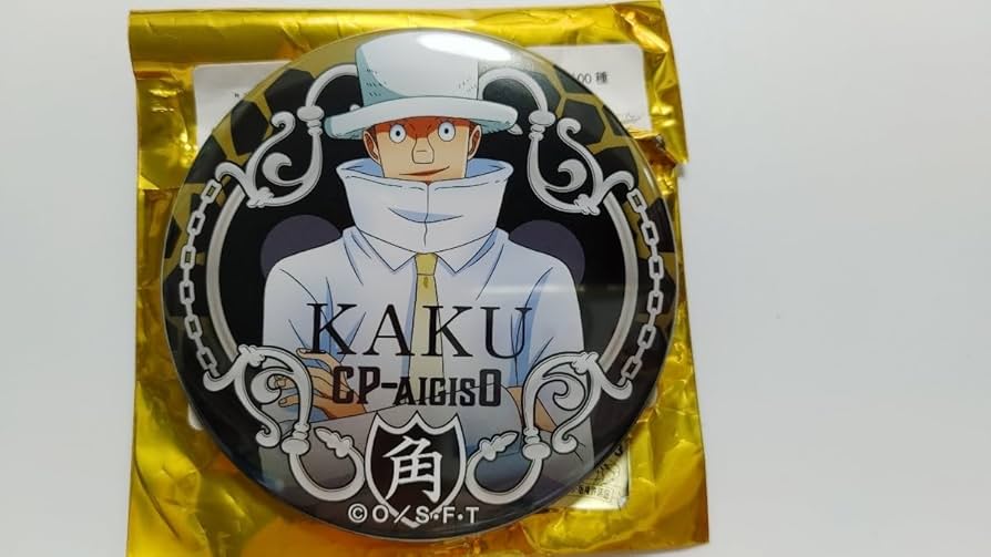 Amazon.co.jp: or カク ワンピース 麦わらストア限定 輩 缶