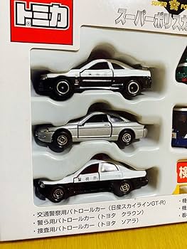 カーズ トミカ60点 まとめ売り+ギフトBOX ミニカーショップ ケン カーズ トミカ60点 まとめ売り+ギフトBOX ミニカーショップ ケン