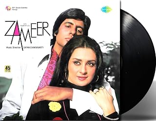 Zameer 33 RPM Vinyl Record LP | Kishore Kumar, Asha Bhosle | Sapan Chakraborty | Bollywood Movie Soundtrack | Rhythm Studi... Price In India