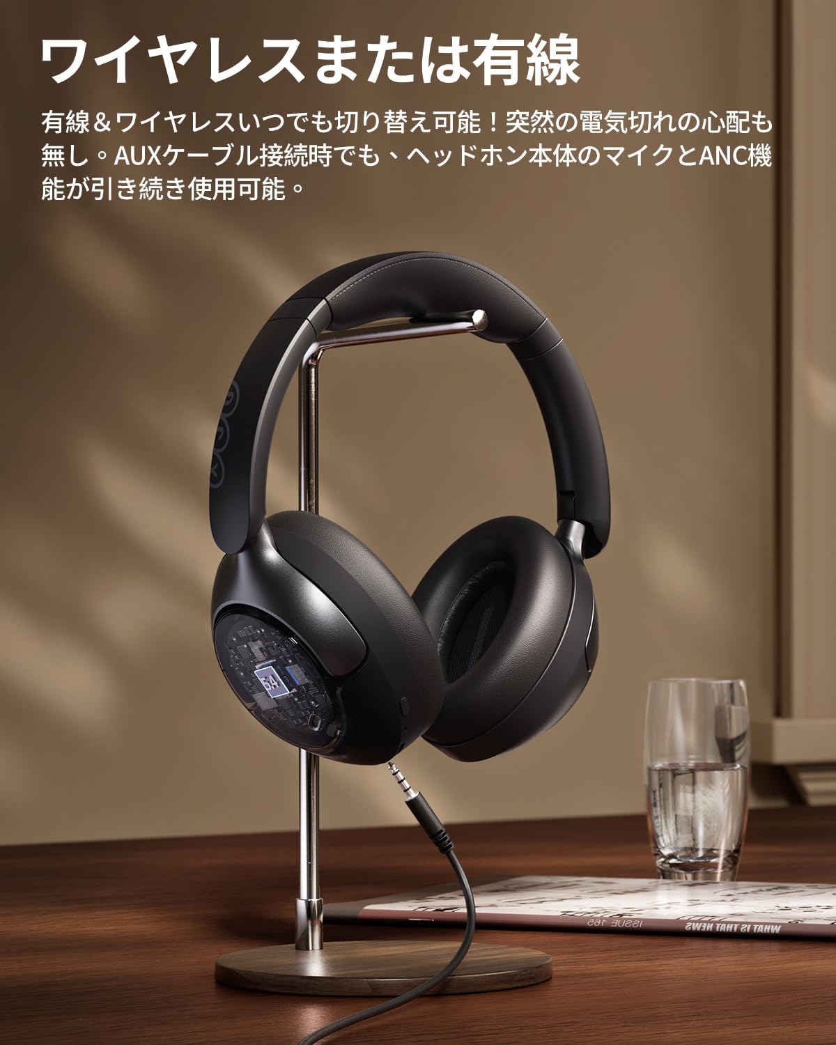 Amazon.co.jp: 【VGP 2025 受賞】QCY H3PRO ヘッドホン ワイヤレス