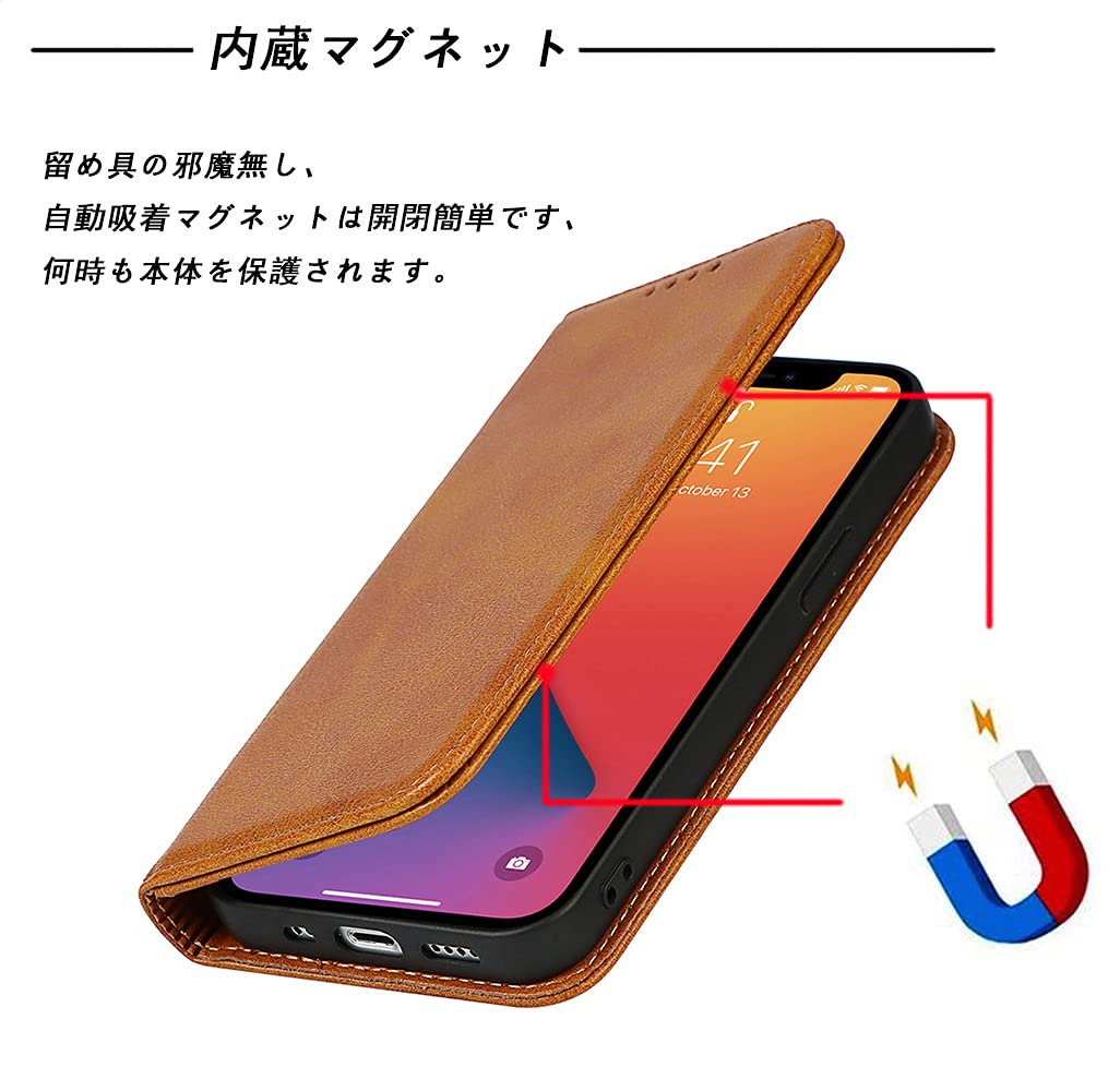 Amazon.co.jp: DIGNO BX2 ケース KYOCERA DIGNO BX2 A101KC ケース手帳