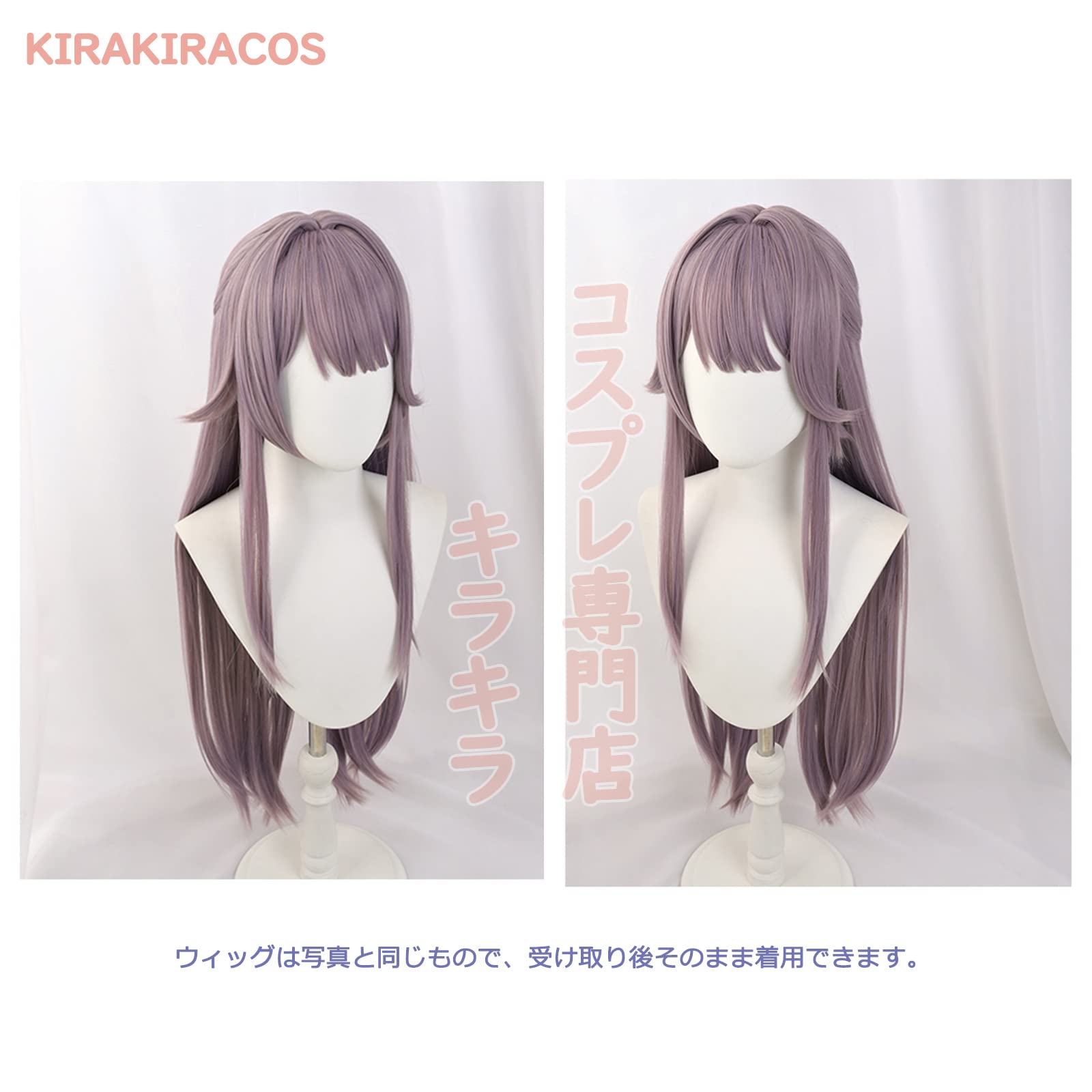 Amazon.co.jp: Plazhen 崩壊:スターレイル ヘルタ コスプレ衣装 フル