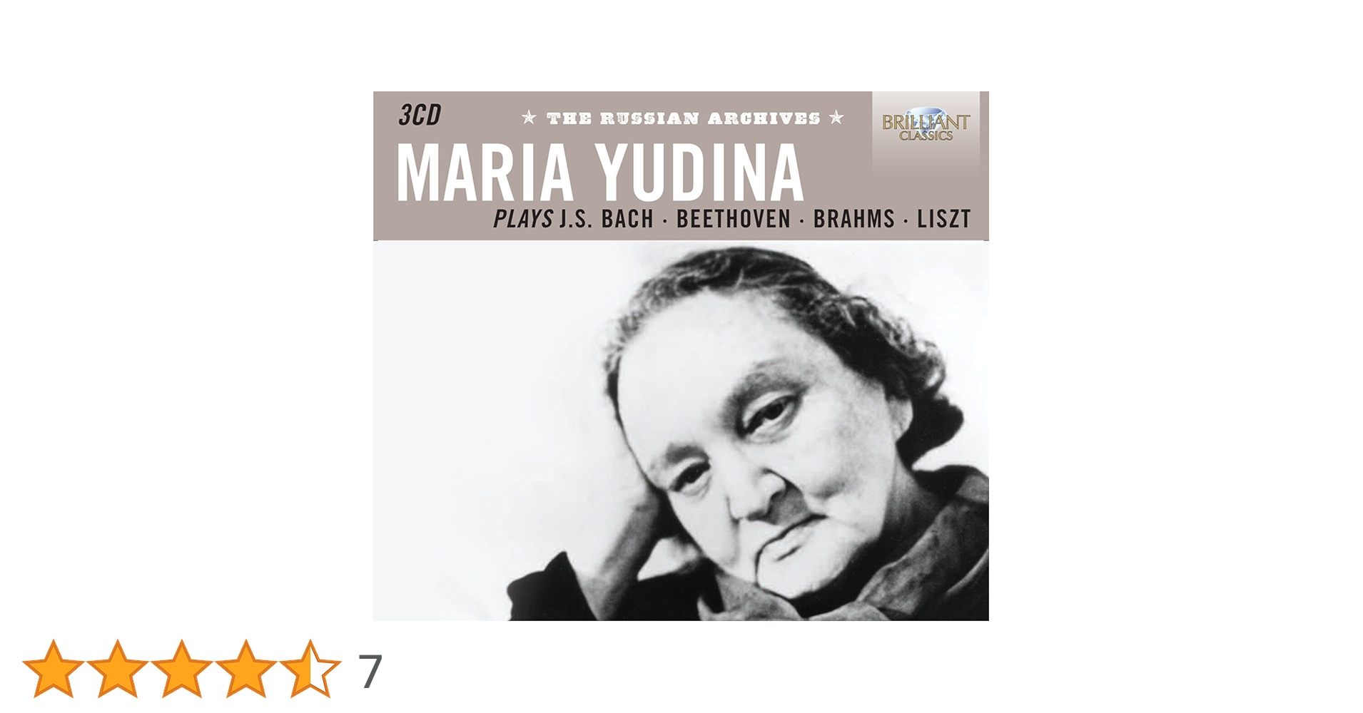 Amazon.co.jp: マリア・ユーディナ(pf)名演奏集: ミュージック
