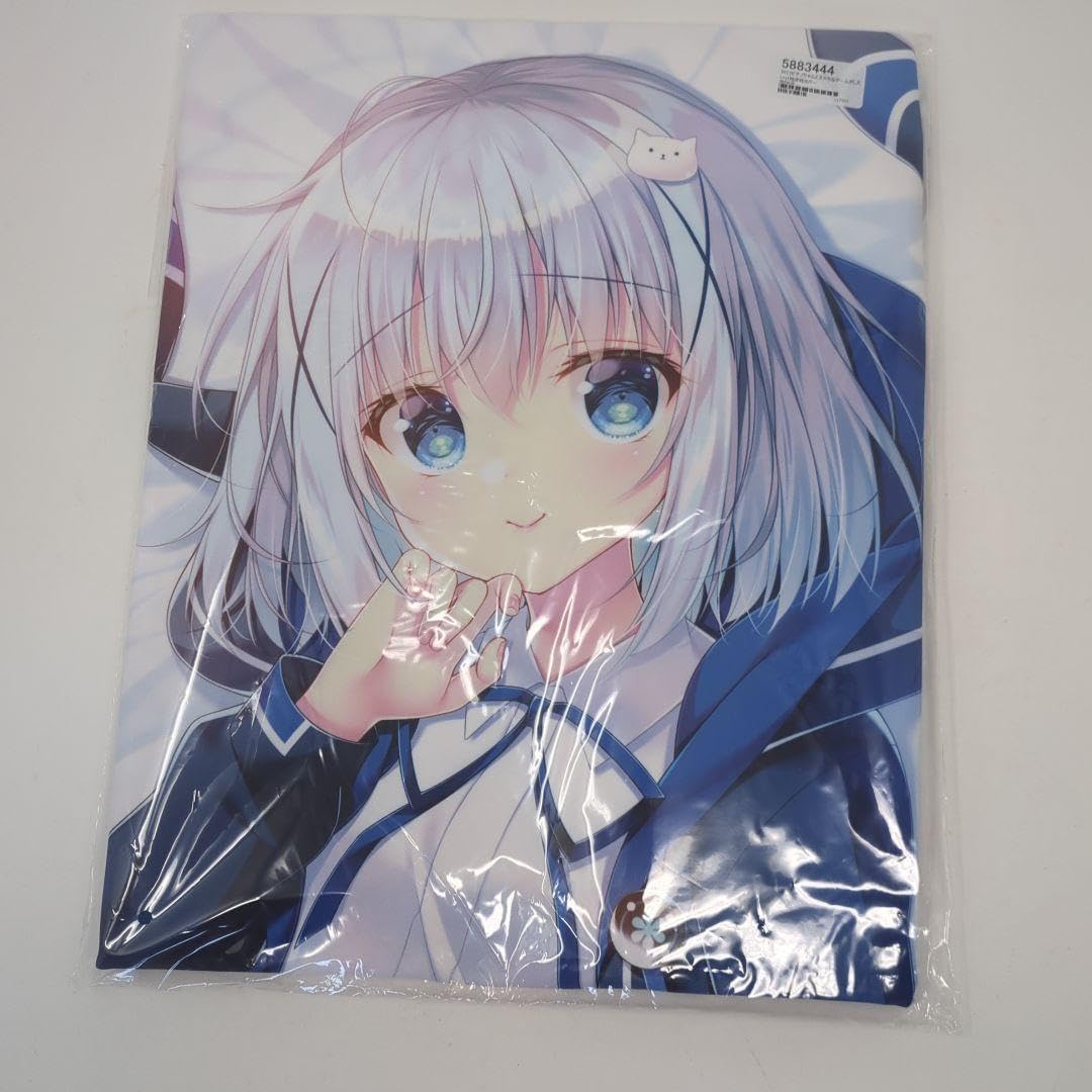 Amazon.co.jp: クロラビチノちゃん抱き枕カバー チノ 蜜桃まむ 蜂蜜  